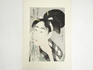 歌川広重　伝兵衛女房おしゅんが相　手摺木版画